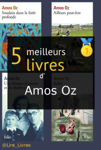 Livres d’ Amos Oz
