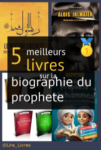 Livres sur la biographie du prophète