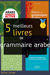 Livres de grammaire arabe