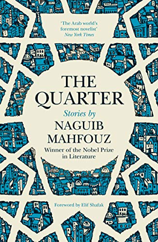 Livres de Naguib Mahfouz 🔝