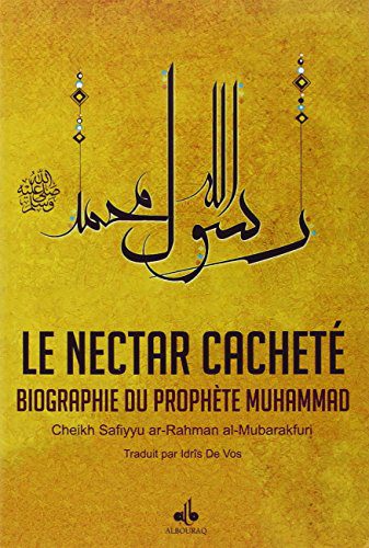 Livres sur la biographie du prophète 🔝