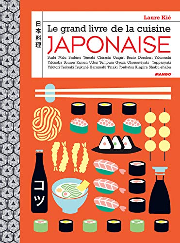 Livres de cuisine japonaise 🔝