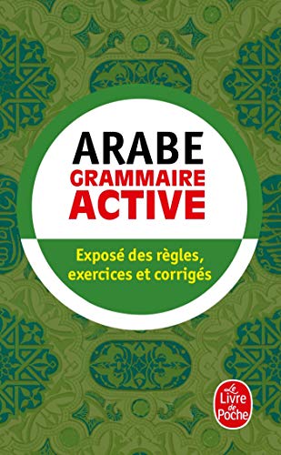Livres de grammaire arabe 🔝