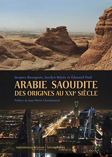 Livres sur l’ histoire de l’Arabie saoudite 🔝