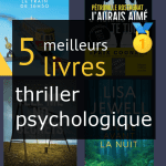 Livres  thriller psychologique